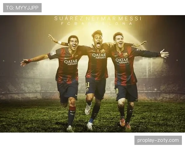 内马尔与梅西：终结方式分化，前者更倚重突破后者更集中禁区